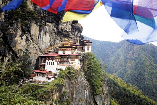 Picture 2 of Discover the 10 most pristine lands in the world