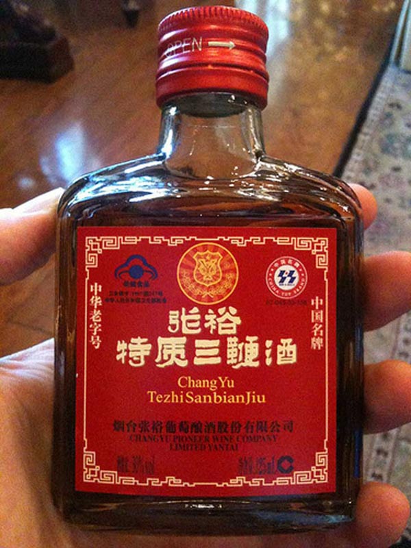 Picture 13 of Discover the 16 most quirky drinks in the world