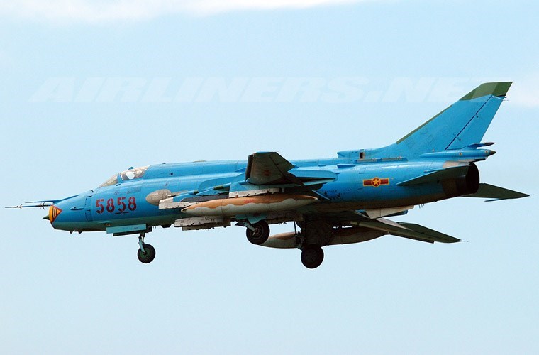 Picture 3 of Discover the features of Su-22 aircraft falling near Phu Quy island