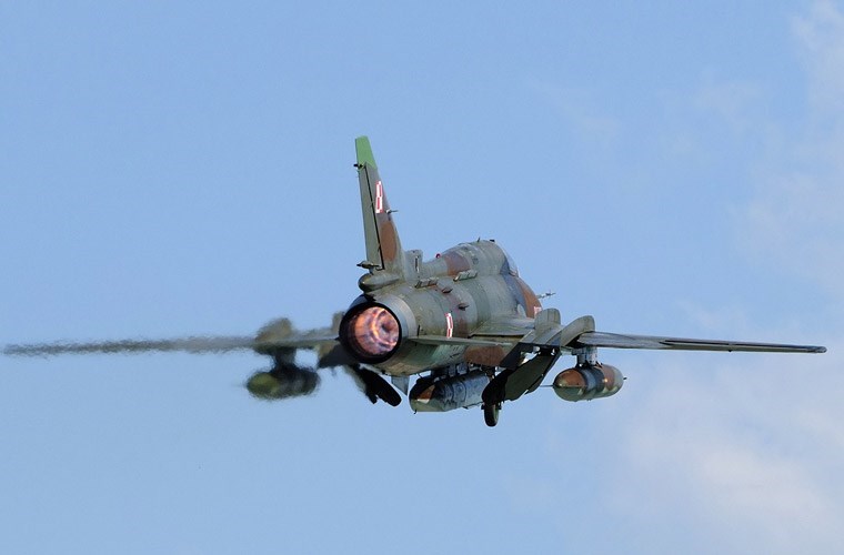Picture 7 of Discover the features of Su-22 aircraft falling near Phu Quy island