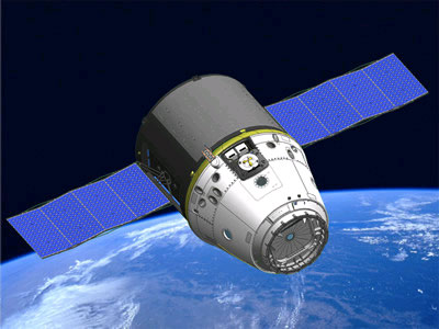 Picture 7 of Discover the first private spacecraft into space