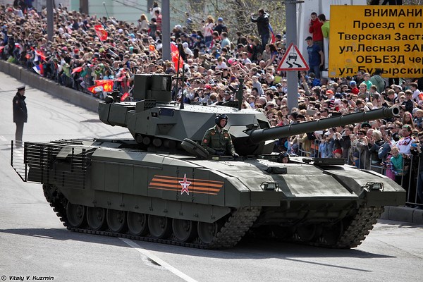 Picture 2 of Discover the power of the new 'monster' of super-T-14 Armata