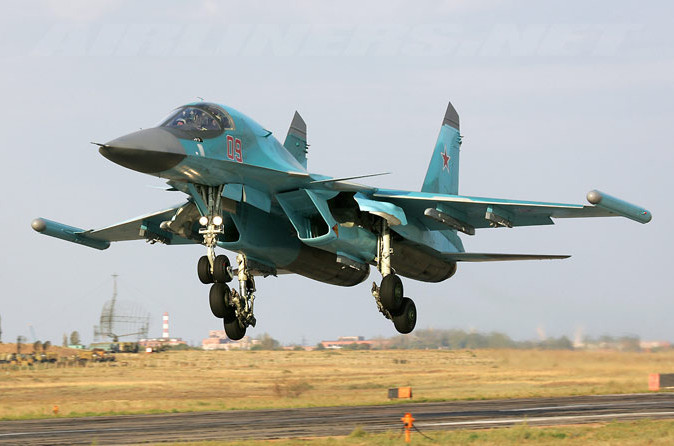Picture 1 of Discover the Russian SU-34 fighter plane