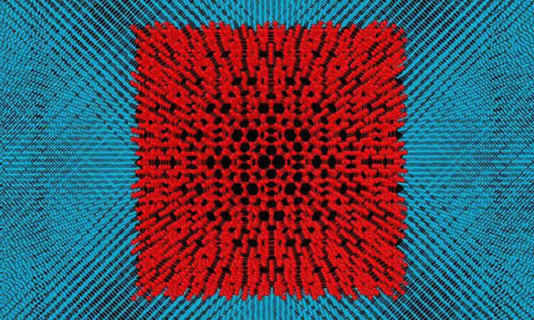 Picture 1 of Discover the secret of the planet's hardest material, harder than diamond