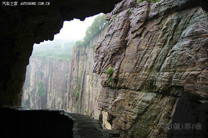 Picture 23 of Discover the world's