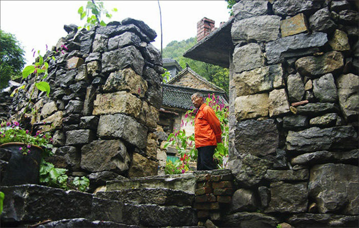 Picture 26 of Discover the world's