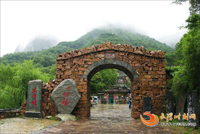 Picture 27 of Discover the world's