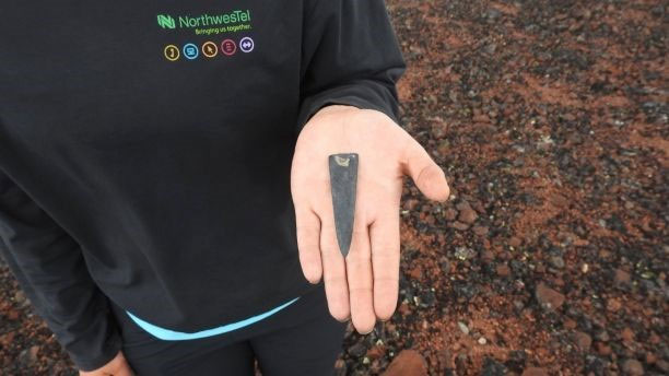 Picture 3 of Discovered a 1,000-year-old spear preserved in melting ice