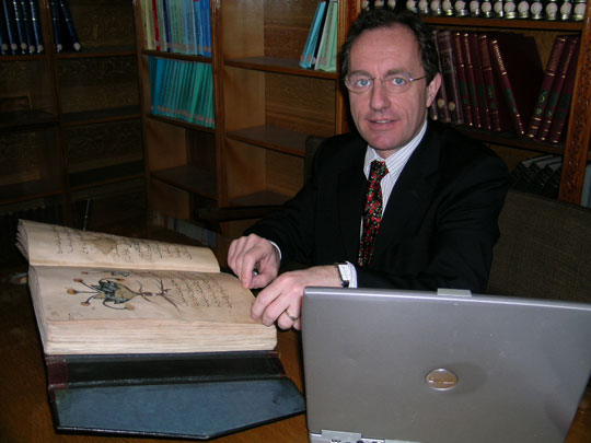 Picture 2 of Discovered a 2000-year-old herb pill