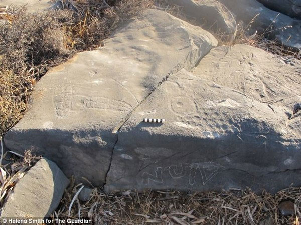 Picture 1 of Discovered a 2,500-year-old gay painting on stone