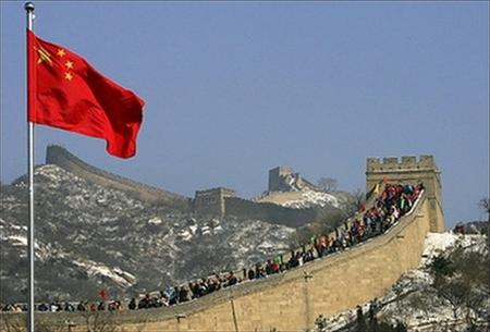 Picture 1 of Discovered a more segment of the Great Wall