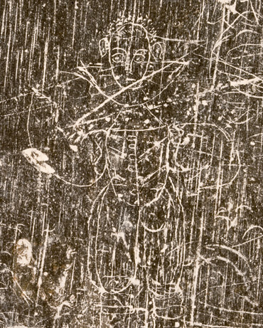 Picture 1 of Discovered a slate carved with mysterious letters in Jamestown
