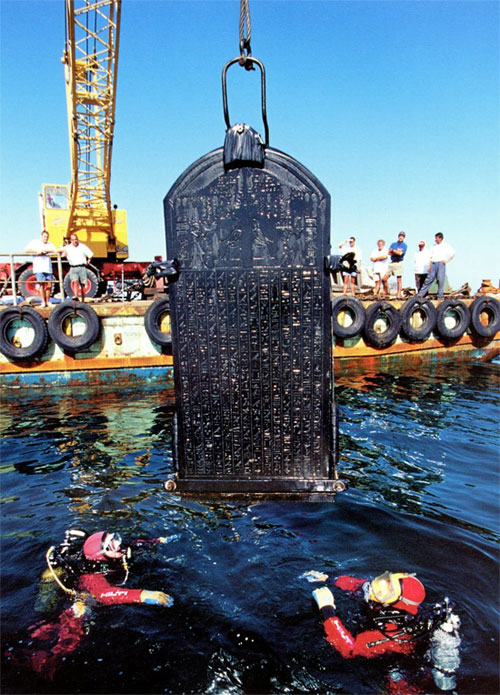 Picture 2 of Discovering the great treasure of ancient Egypt