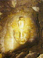 Picture 1 of Discovering the statue of Queen Ti of Egypt