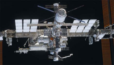 Picture 6 of Discovery ship returned to Motherland safely