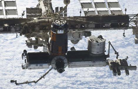 Picture 7 of Discovery ship returned to Motherland safely