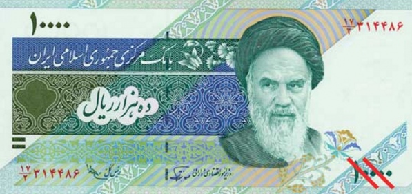 Do you know why US dollars are Vietnamese dong and money? images 10