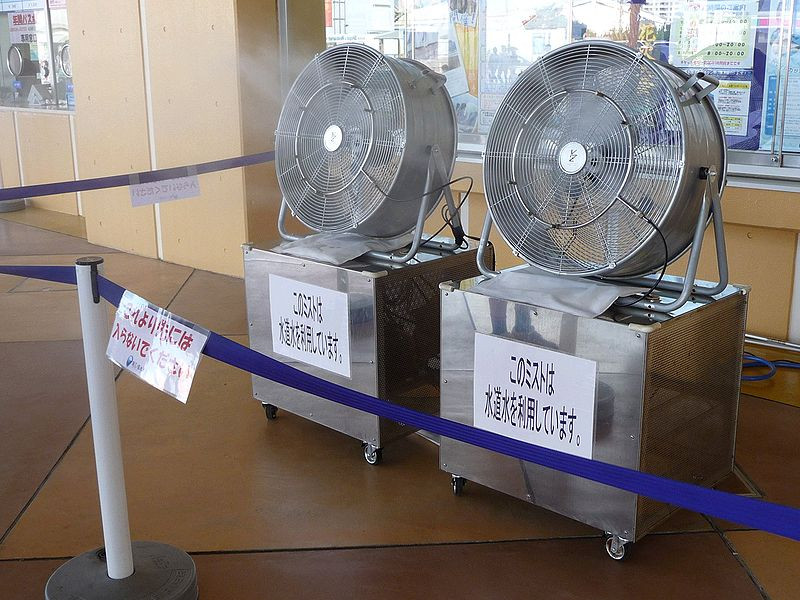 Picture 3 of Does the 'air conditioner' fan really regulate?