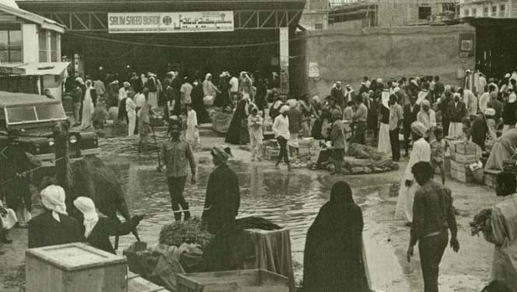 Picture 1 of Dubai-City is the most luxurious city in the world now and 60 years ago