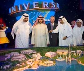 Picture 1 of Dubailand: The world's largest entertainment area in the desert