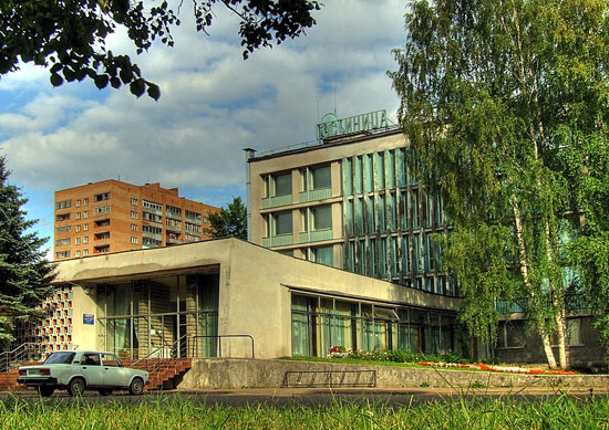 Picture 1 of Dubna: Berkeley's worthy rival