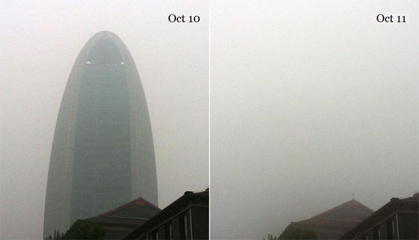 Picture 1 of Dust is gradually covering Beijing