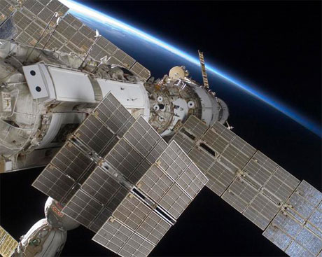 Picture 11 of Earth looks from the universe