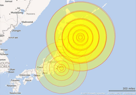 Picture 1 of Earthquake shook Japan, causing tsunami warnings