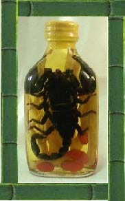 Eat poisonous snakes that watch for poisoning images 2