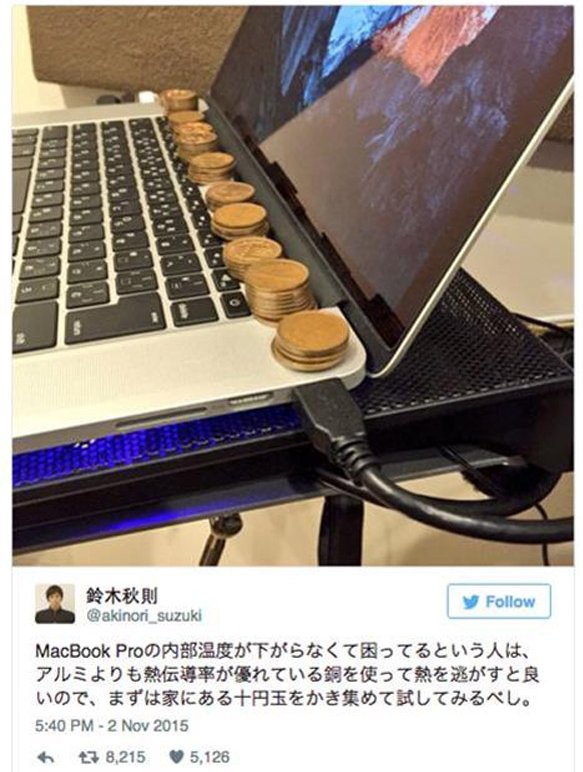 Picture 2 of Effective heat protection for computers in coins