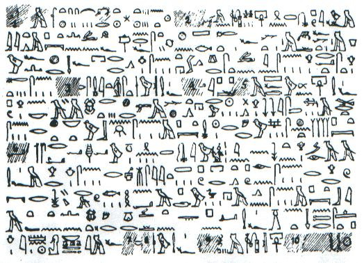 Picture 1 of Egyptian shares detail the scene of UFOs appearing