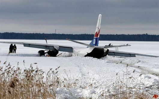 Picture 5 of Emergency landing scenarios when the plane crashed