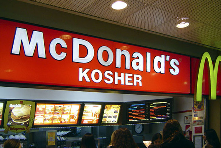 Picture 4 of Even scientific research recognizes Jews extremely smart