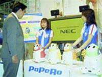 Picture 1 of Exhibition of International Robot 2005