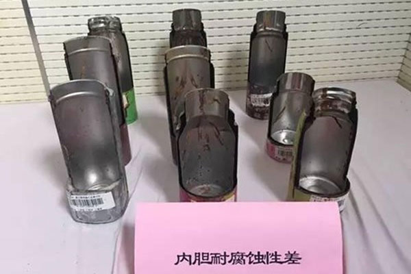 Picture 1 of Experts spoke out about the two poisons in Chinese thermos