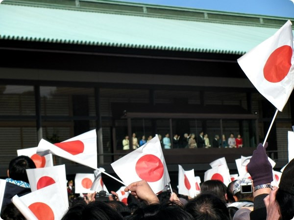 Picture 10 of Explore the magnificent Royal Palace of Japan