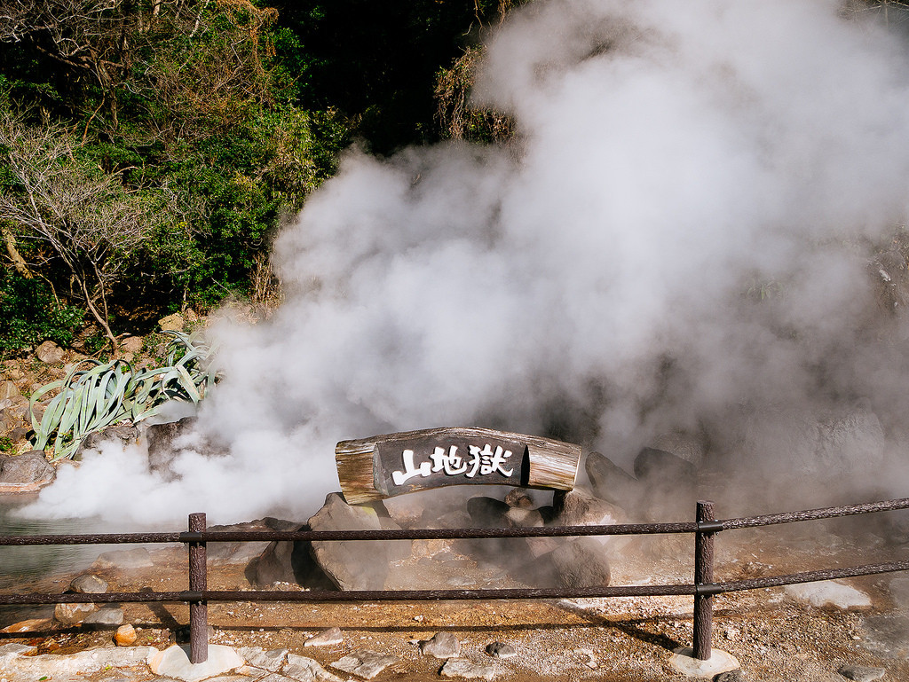 Picture 8 of Explore the strange 'earthly hell' city in Japan