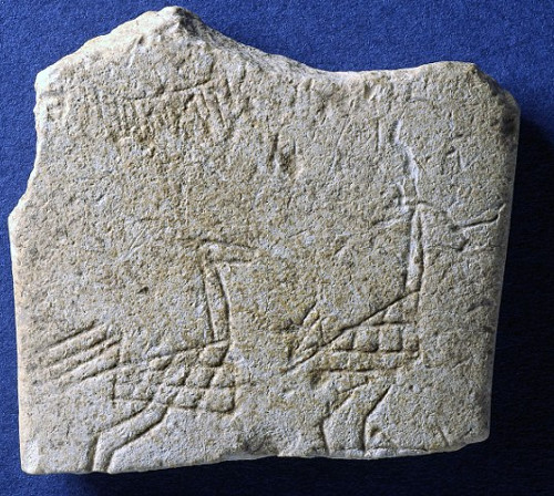 Picture 2 of Explore the upper society of the Stone Age in Israel