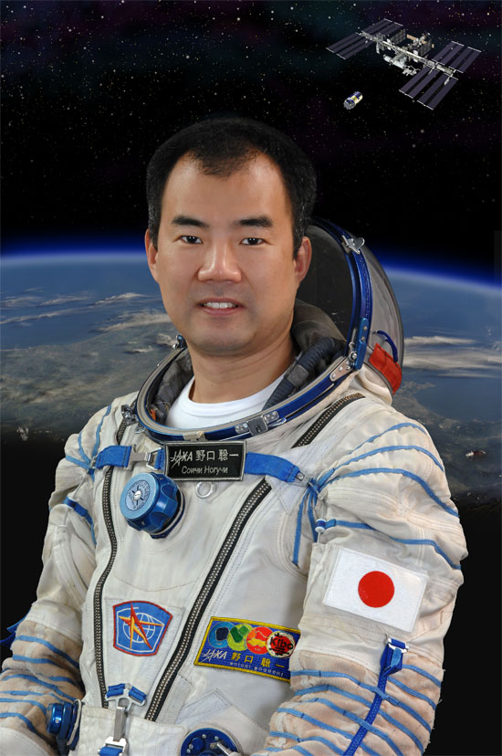 Picture 1 of Famous Japanese astronaut coming to Vietnam