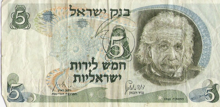 Picture 5 of Famous scientists are printed on money