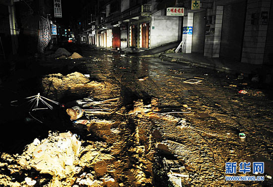 Picture 1 of Fanapi stormed into Guangdong, 13 people were killed