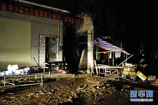 Picture 2 of Fanapi stormed into Guangdong, 13 people were killed