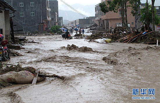 Picture 5 of Fanapi stormed into Guangdong, 13 people were killed
