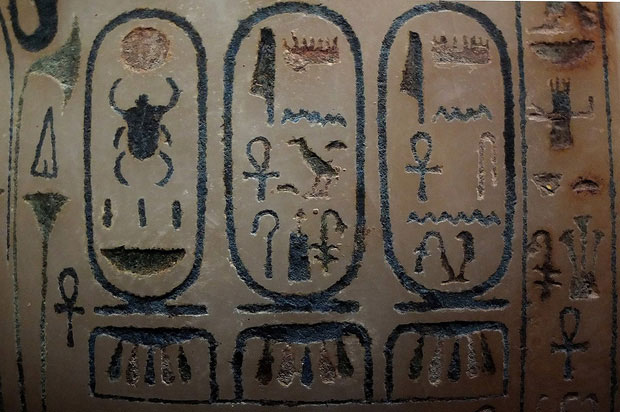 Picture 4 of Few knew before Egypt's most famous Pharaoh Tut had two female Pharaohs reigning for a while