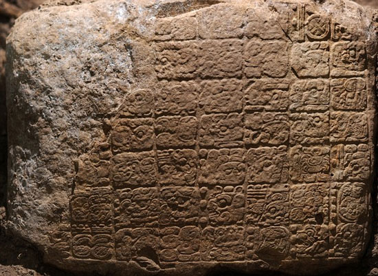 Picture 1 of Find ancient texts about the