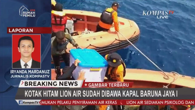 Picture 2 of Find the black box of Lion Air plane falling into the Indonesian sea
