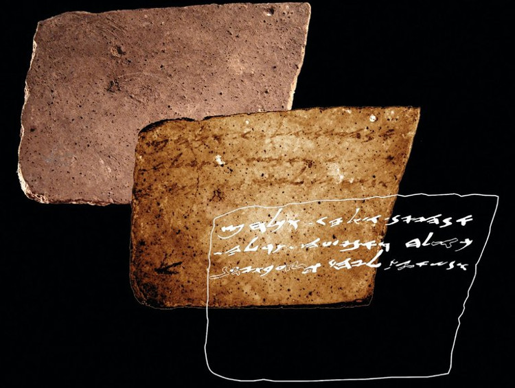 Picture 1 of Find the message behind the 3,000-year-old ceramic piece