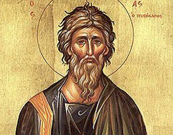 Picture 1 of Find the oldest painting of the Lord's apostle