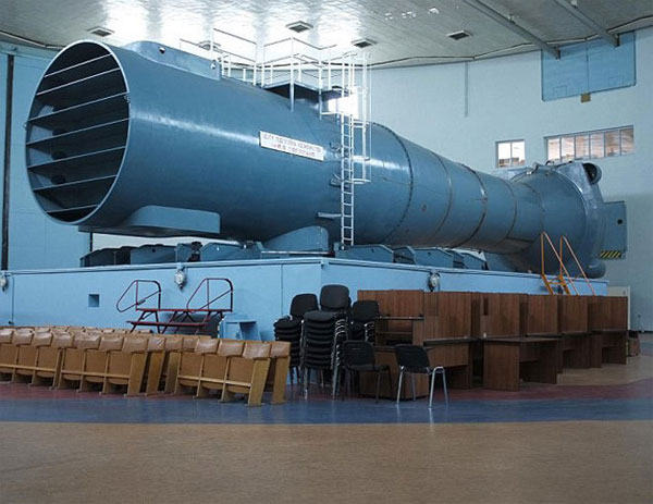 Picture 9 of Fireplace training Russian secret astronauts