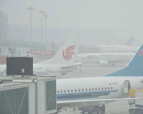Picture 7 of Fog, dust and smoke covering China